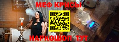 гашиш Пушкино