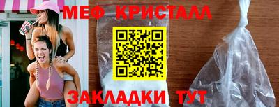 гашиш Пушкино