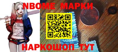 ALPHA-PVP Пугачёв