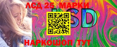 гашиш Пушкино