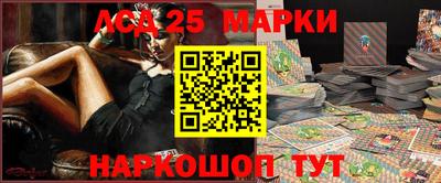 ALPHA-PVP Пугачёв
