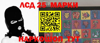 ALPHA-PVP Пугачёв