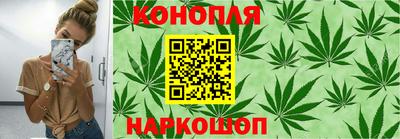 ALPHA-PVP Пугачёв
