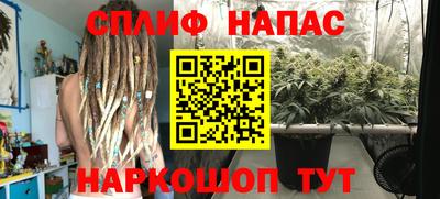 гашиш Пушкино