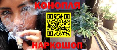 ALPHA-PVP Пугачёв