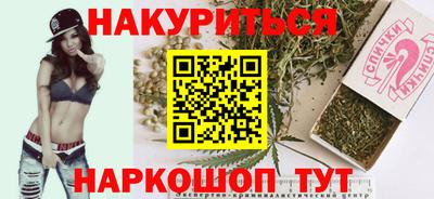 ALPHA-PVP Пугачёв