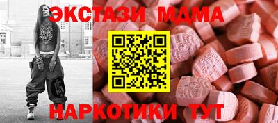 гашиш Пушкино