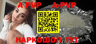 гашиш Пушкино