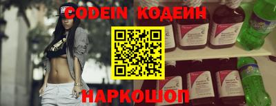 гашиш Пушкино