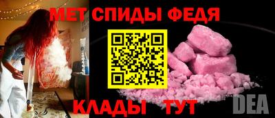 гашиш Пушкино
