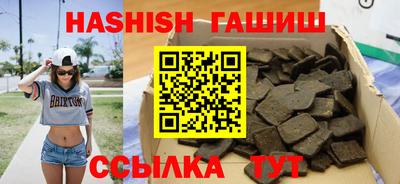 ALPHA-PVP Пугачёв