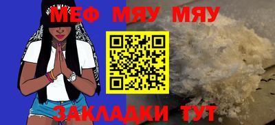 гашиш Пушкино