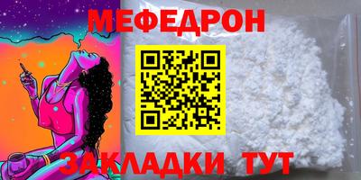 гашиш Пушкино