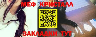 гашиш Пушкино